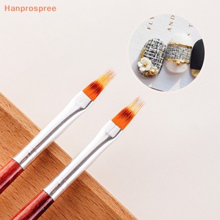 Hanprospree&gt; แปรงปากกายูวีเจล ไล่โทนสี สําหรับตกแต่งเล็บ