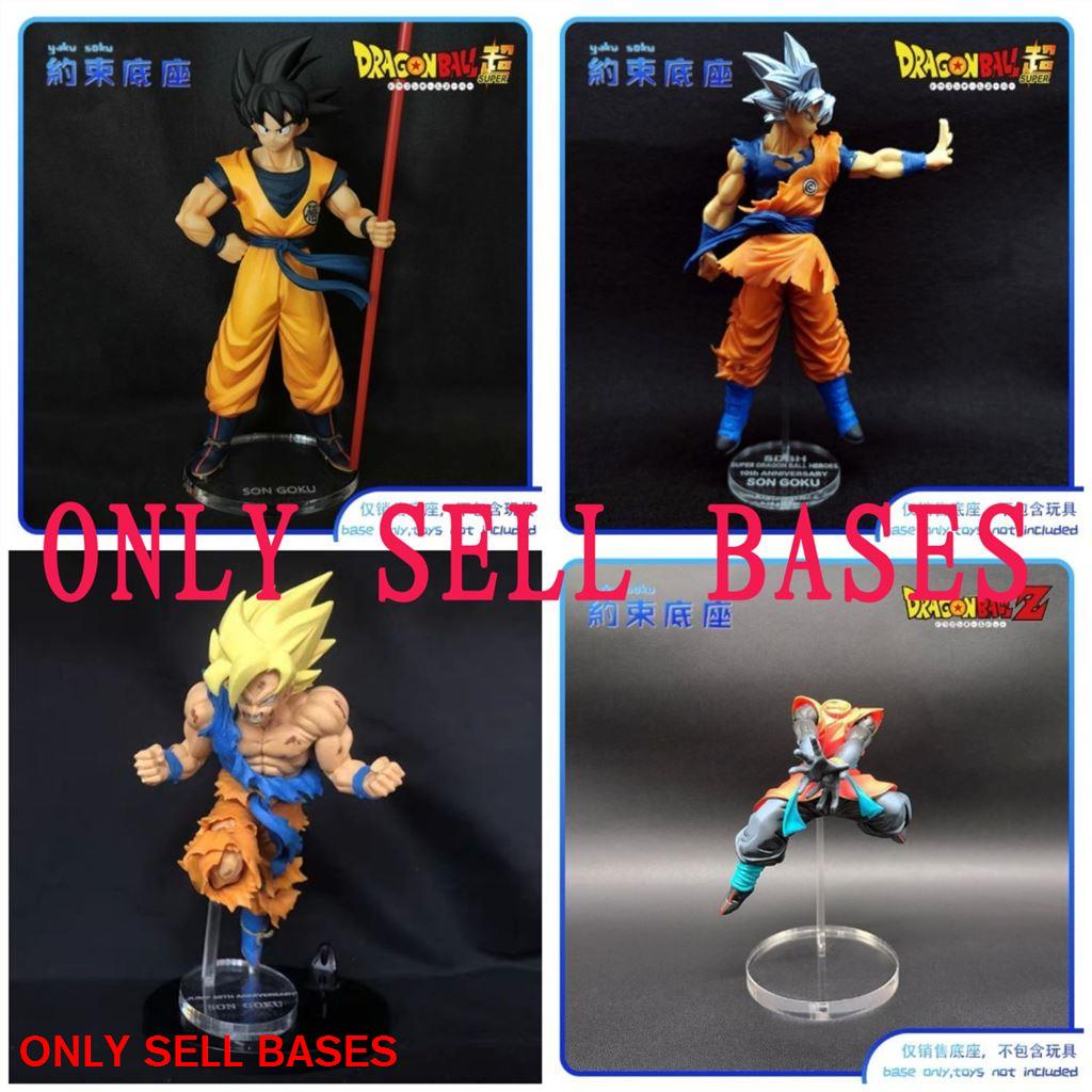 ฐานแพลตฟอร์มอะคริลิคใส ลาย Dragon Ball SDBH ครบรอบ 10 20 50 ปี 7 ปี GOKU