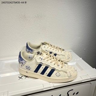 Ad Originals Superstar รองเท้าผ้าใบแฟชั่น สีเขียว ปักลายลูกไม้