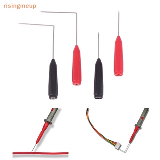 [risingmeup] โพรบทดสอบมัลติมิเตอร์ 2 มม. เส้นผ่าศูนย์กลาง 0.7 มม. 2 ชิ้น