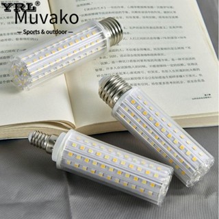 Muvako หลอดไฟ LED 5W 9W 12W แสงสีขาว ใหม่ หลอดไฟระย้า E14 E27 หลอดไฟ LED โบล์บ ตกแต่งบ้าน