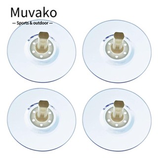 Muvako อุปกรณ์ล็อคประตูบานเลื่อน พลาสติก ทรงกลม 3 นิ้ว 4 แพ็ค