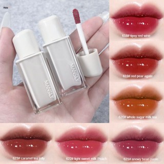 Mansly Mirror Water Light Lip Glaze Glass Doodle Lip Moisturizing Long-last White Color Silky Lipstick nuuo