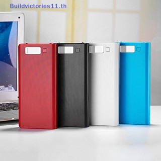 Buildvictories11 เคส Micro USB Type C คู่ DIY 8X18650 1 ชิ้น