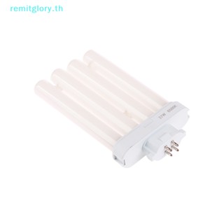 Remitglory หลอดไฟฟลูออเรสเซนต์ ทรงสี่เหลี่ยม 27W AC220V-240V 1 ชิ้น