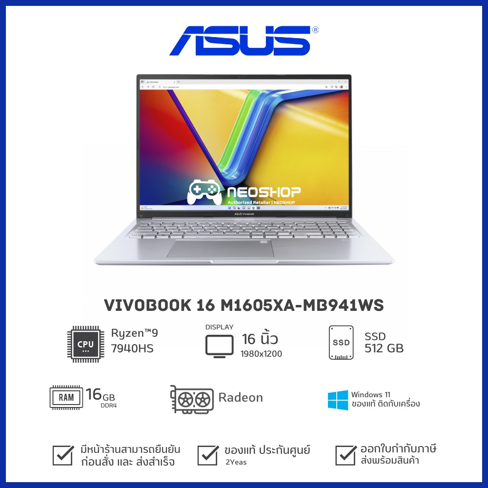 [มาใหม่] Notebook ASUS Vivobook 16 M1605XA-MB941WS Ryzen™9-7940HS 16G 512G W11+Office 2Y by Neoshop