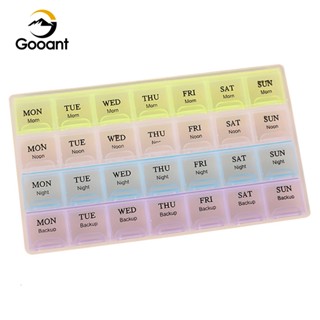 Gooantx กล่องเก็บของ 28 ช่อง 7 สี ถอดออกได้