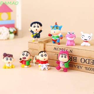 DAMAO ตุ๊กตาฟิกเกอร์ PVC รูปการ์ตูนชินจัง แฮนด์เมด DIY