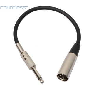 อะแดปเตอร์แจ็คไมโครโฟนสเตอริโอ 3P XLR ตัวผู้ เป็น 1/4 นิ้ว 6.35 มม. ตัวเมีย [countless.th]