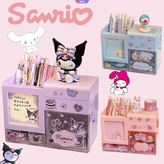 ใหม่ Sanrio กล่องใส่ปากกา เครื่องเขียน อเนกประสงค์ ลาย Kuromi My Melody Cinnamoroll น่ารัก สําหรับนักเรียน [RAIN]