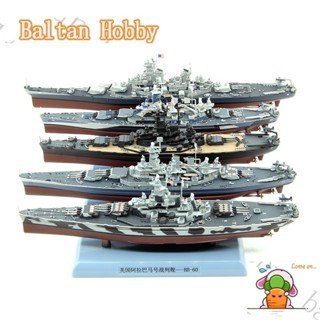เสื้อกีฬาแขนสั้น ลายทีม Baltan H2C 1/1000 Battleship Bismarck Missouri Ahua Northwest Kanda Washington Alabama