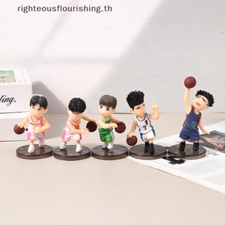 Righteousflourishs.th ใหม่ โมเดลฟิกเกอร์ อนิเมะ Slam Dunk Akagi Takenori Rukawa Kaede Slamdunk ของเล่น ของขวัญ สําหรับเพื่อน 5 ชิ้น