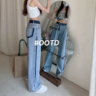  OOTD SHOP กางเกงขายาว กางเกงยีนส์ผู้หญิง ผู้หญิงแฟชั่นเกาหลี  ทันสมัย สบาย fashion รุ่นใหม่ A97L05U 36Z230909