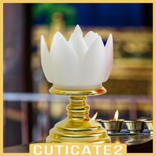 [Cuticate2] โคมไฟพระพุทธรูป ไร้เปลวไฟ สําหรับตกแต่งบ้าน ออฟฟิศ