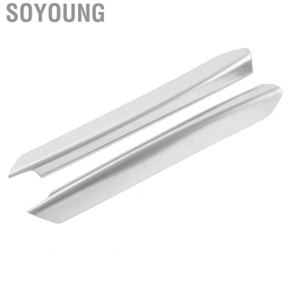 Soyoung Center Console Side Strip Back Adhesive Silver Chrome Wearproof ABS Decorative  Gear Shift Trim for Car Interiors