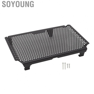 Soyoung Radiator Grille Guard High Strength Stainless Steel Net Cover for Motorcycle