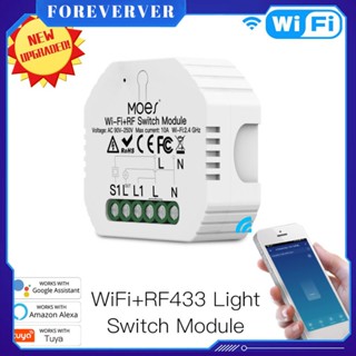 90-250V WiFi RF433 โมดูลสวิทช์รีเลย์อัจฉริยะ Smart Life/Tuya APP รีโมทคอนโทรลแฮนด์ฟรีการควบคุมด้วยเสียงเข้ากันได้กับ Alexa Google Home fore