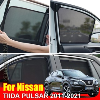 ม่านบังแดดแม่เหล็ก อุปกรณ์เสริม สําหรับรถยนต์ Nissan TIIDA PULSAR 2011-2021