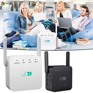 เครื่องขยายสัญญาณ WiFi พร้อมปลั๊ก EU US UK ติดตั้งง่าย สําหรับเราเตอร์ Wi-Fi ทุกรุ่น