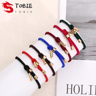 TOBIE สร้อยข้อมือ เชือกมิลาน สีพื้น แฟชั่นคู่รัก วันวาเลนไทน์ สําหรับผู้ชาย