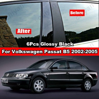 สติกเกอร์ติดเสาเสาประตู หน้าต่าง สีดํามันวาว สําหรับ Volkswagen VW Passat B5 2002-2005