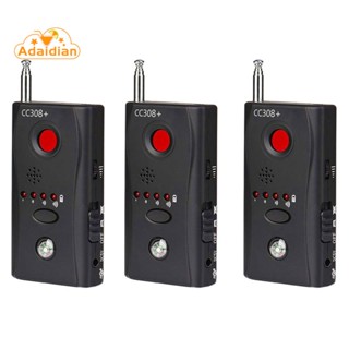 3x CC308+ วิทยุคลื่น ตรวจจับสัญญาณ แบบไร้สาย WiFi RF GSM