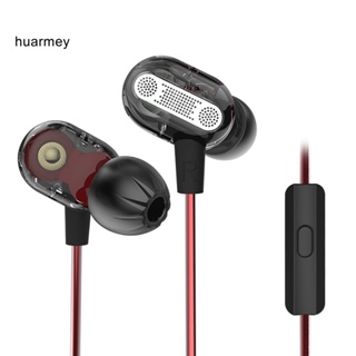 Huarmey หูฟังอินเอียร์สเตอริโอ HiFi ไดนามิกคู่ 35 มม. พร้อมไมโครโฟน