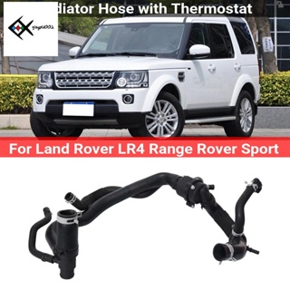 ท่อหม้อน้ํารถยนต์ พร้อมเทอร์โมสตัท อุปกรณ์เสริม สําหรับ Land Rover LR4 Range Rover Sport LR025969