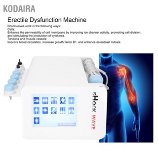 KODAIRA ED Shockwave Therapy Erectile Dysfunction Treatment เครื่องนวดบรรเทาอาการปวด 110‑240V