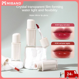 พร้อมสต็อก Mansly Mirror Water Light Lip Glaze Glass Doodle Lip Moisturizing Long-last White Color 6 Color Silky Lipstick Crystal Non-stick Cup Lip Tint Student Party Summer