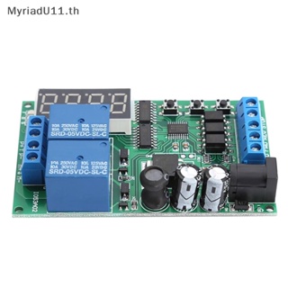 Myriadu DC 5-24V AC DC มอเตอร์ควบคุม ย้อนกลับได้ บอร์ดไดรเวอร์ สําหรับของเล่น PLC ประตูโรงรถ