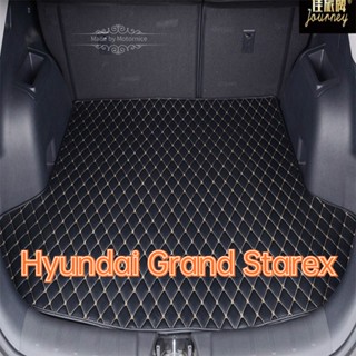 [ขายตรง] (Hyundai Grand Starex) พรมท้ายรถ พรมท้ายรถระดับไฮเอนด์ พรมดี โรงงานขายตรง คุณภาพสูง และราคาต่ำ