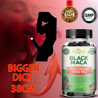 Maca 1000 มก. - เพิ่มประสิทธิภาพ - เพิ่มพลังงานและความอดทน - Maca Supplement for Women and Men