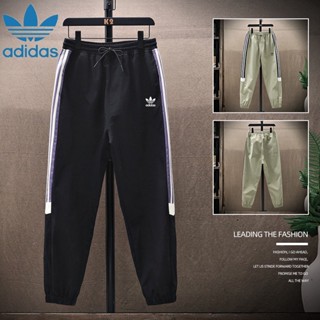 กางเกงฮาเร็มลําลอง Adidas ของแท้ แฟชั่นคู่รัก