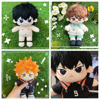 อนิเมะ Haikyuu!! ตุ๊กตาคอสเพลย์ Tobio Kageyama Hinata Shoyo ผ้าฝ้าย เหมาะกับของขวัญวันเกิด ของเล่นสําหรับเด็ก