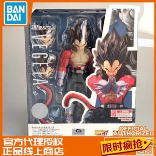 [สินค้าของแท้] Bandai SHF Dragon Ball GT Super 4 Saiyan Vegeta Prince Bida ขยับได้ 93OP