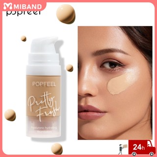 Popfeel Concealer Liquid Foundation Cream Lasting Waterproof Natural Sweat-proof Create Flawless Skin Facial Cosmetics 3 Color Bb Cream 15ml Summer Outdoor Female