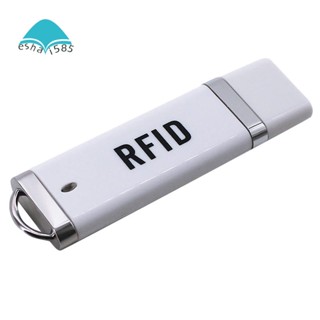 เครื่องอ่านการ์ด USB RFID ID 125Khz ขนาดเล็ก แบบพกพา