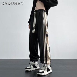 DaDuHey🔥 Mens American Style Vintage Stripes Fashion Brand All-Match Loose Sweatpants Harem Pants Sports Pants 2023 Summer in Ankle Banded Pants Casual Pants