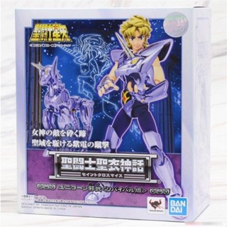 พร้อมส่ง Bandai ของแท้ ตุ๊กตาผ้า ลายยูนิคอร์น ตํานาน Saint Seiya Evil Martial Arts Rebirth Edition PSUW