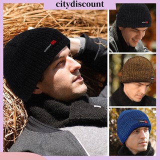 &lt;citydiscount&gt; หมวกบีนนี่ ผ้าฟลีซถัก แบบหนา ยืดหยุ่น ให้ความอบอุ่น สีพื้น แฟชั่นฤดูหนาว สําหรับผู้หญิง และผู้ชาย