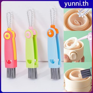 3-in-1 Cup Cleaning Brush Cup Mouth Scrubber Rotatable Kitchen Cleaning Brush Gadgets Cup Lid Cleaner Yunni