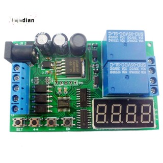 Io53a02 โมดูลรีเลย์สวิตช์ควบคุมเวลา DC 5-24V 0.1S-999 นาที ปรับได้