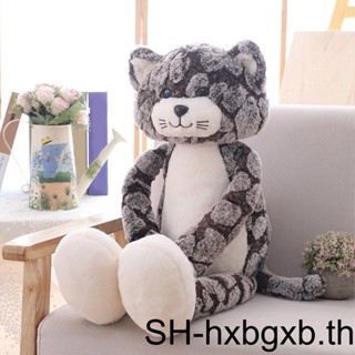 ตุ๊กตาแมวขายาว ตุ๊กตายัดไส้ ของเล่นสําหรับเด็ก ของขวัญวันเกิด ปาร์ตี้