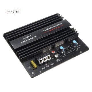 โมดูลขยายเสียงเบส ซับวูฟเฟอร์ 12V 600W พลังงานสูง อุปกรณ์เสริม สําหรับรถยนต์