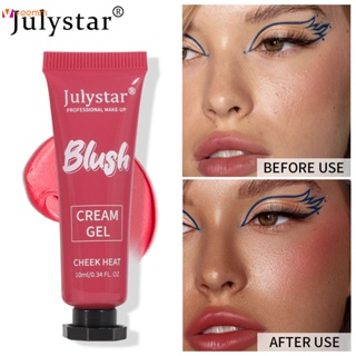 Julystar Multi-color Matte Swelling Color Blush Cream Natural Fine Flash Highlight Repair Capacity บลัชออนรูจหกสี veemm