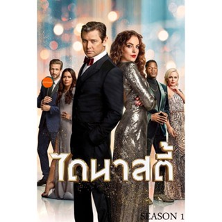 หนังแผ่น DVD Dynasty Season 1 (2017) ตอนที่ 14-22 จบ (เสียง ไทย | ซับ ไม่มีซับ ) หนังใหม่ ดีวีดี