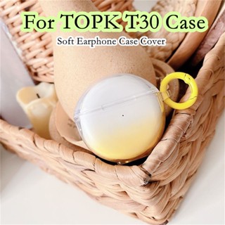 【คุณภาพสูง】เคสหูฟัง แบบนิ่ม ไล่โทนสี สําหรับ TOPK T30 TOPK T30