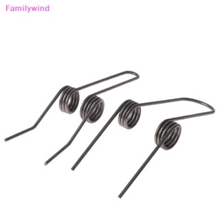 Familywind&gt; สปริงแรงบิดคู่ 2*16A/B สําหรับฟาร์มเครื่องจักร DIY 1 ชิ้น