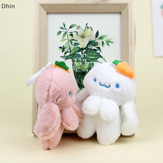 [Dhin] Octopus Rabbit Plush Keychain Cartoon Animal Plush Doll Bag Pendant Cute Plush Toy For Childrens Gift Home Decoration Pendants COD